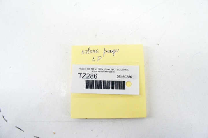 фото №5, Tz286 peugeot 308 iii t10 gt защита порога левые перед 9832182980
