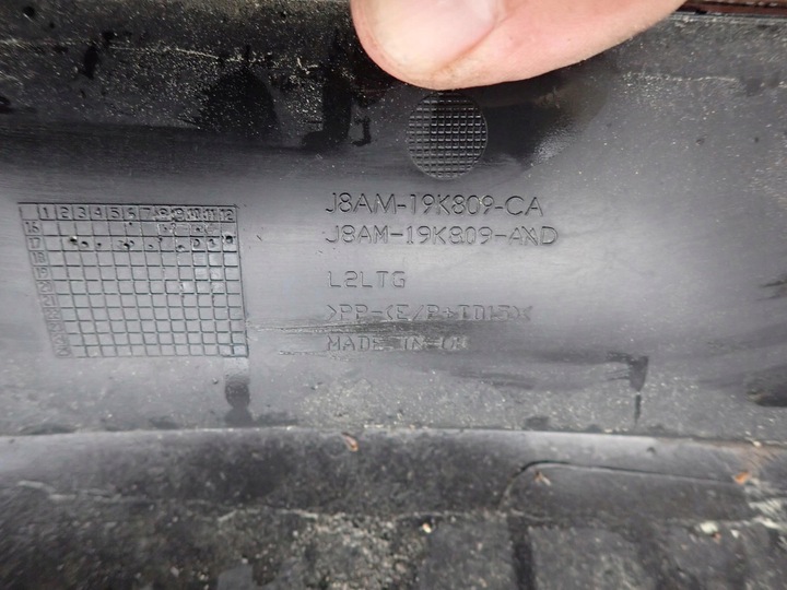 фото №5, Range rover velar 17- dół накладка спойлер бампера зад задний