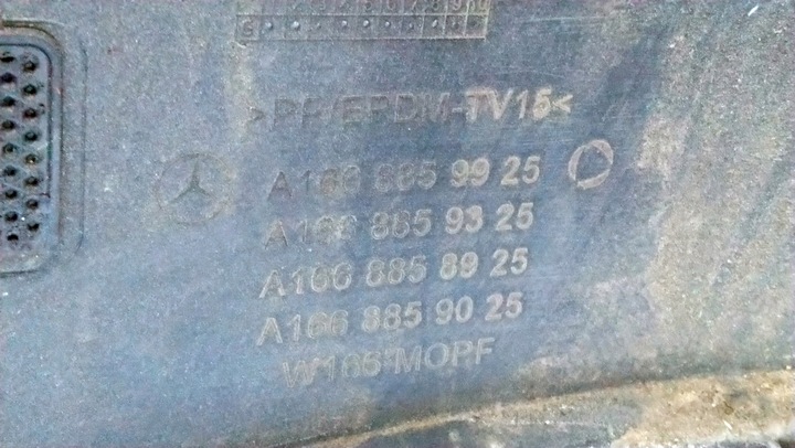 фото №9, Бампер зад задний mercedes gle 166 15- pdc