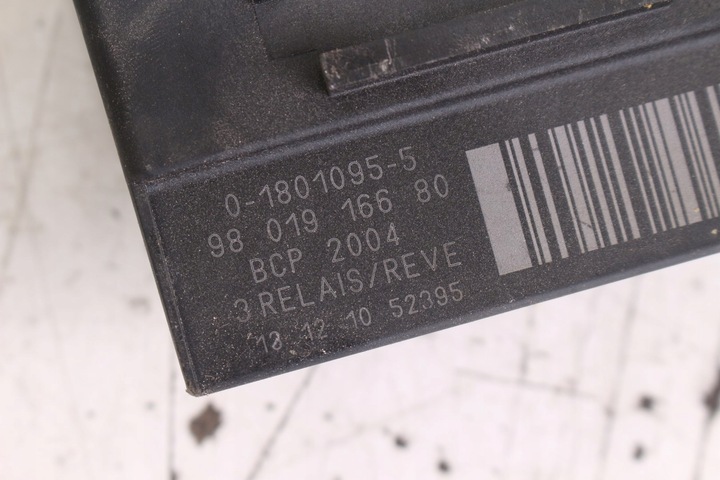 фото №9, Модуль реле вентиляторов 9801916680 c4 picasso ii