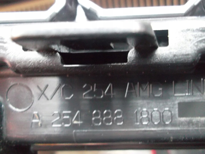 фото №6, Mercedes glc 254 w254 решётка решётка радиатора amg камера чёрный a2548881800 новый