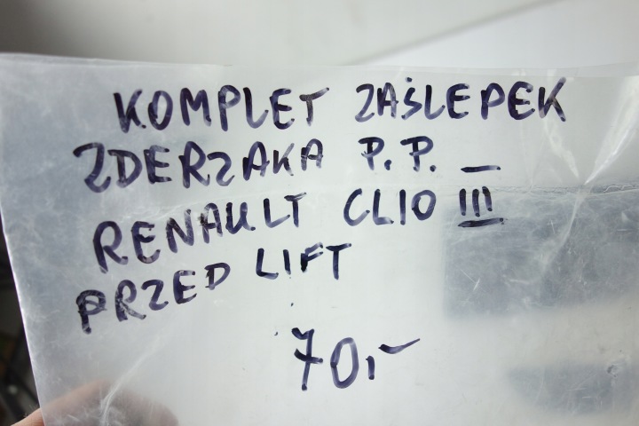 фото №7, Комплект заглушек бампера renault clio iii 3 штуки.