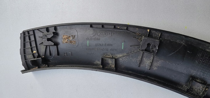 фото №10, Kia sportage iv планка крила лівий зад 87743-f1000