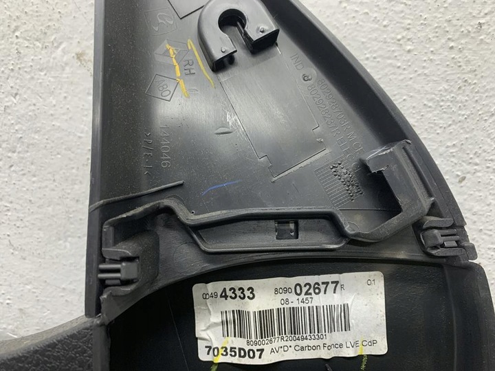 фото №8, Оббивка двері правий перед dacia sandero ii stepway 809008927r 809103650r