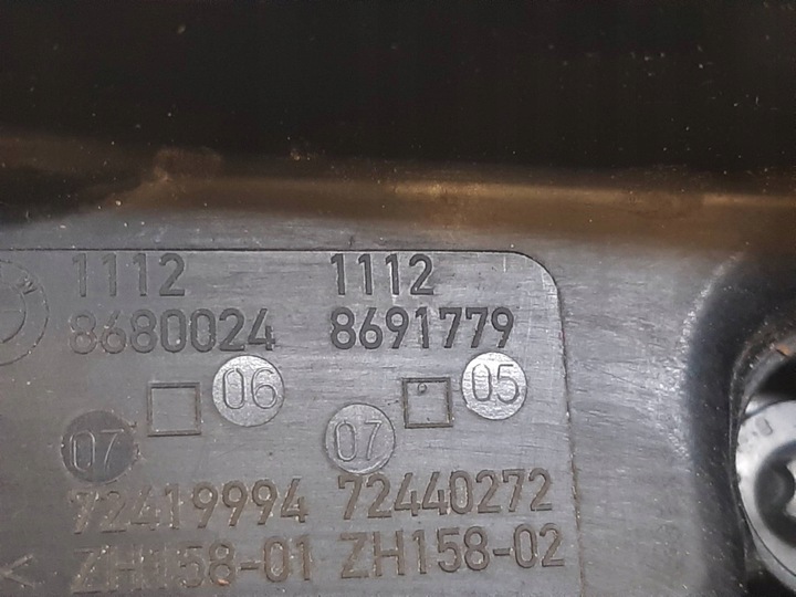 фото №6, Okrywa головки клапанов bmw 2 g42 3 g20 4 g22 g26 x3 g01 x4 g02