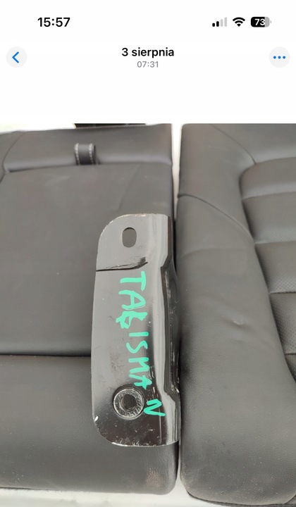 фото №14, Диван сиденье спинка зад renault talisman рестайлинг хэтчбек