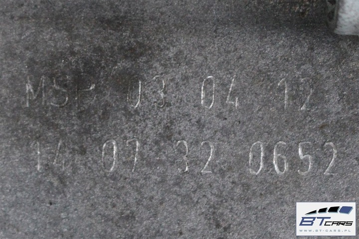 фото №8, Vw golf vii 7 коробка передач коробки передач msp dsg автомат 7-mio ступенева dsg 1.4 tsi