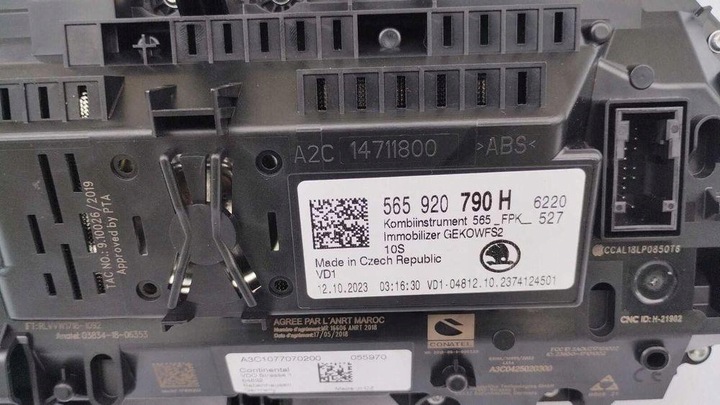 фото №7, Спидометр приборы lcd виртуальный cockpit skoda kodiaq karoq