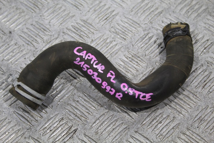 фото №1, Шланг шланг воды renault captur i 1 рестайлинг