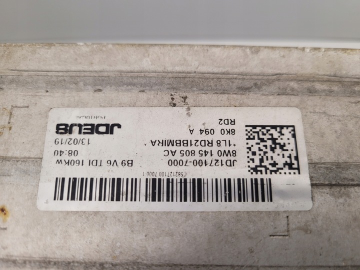 фото №11, Audi a4 b9 8w0 a5 8w6 радиаторов воздуха интеркулер