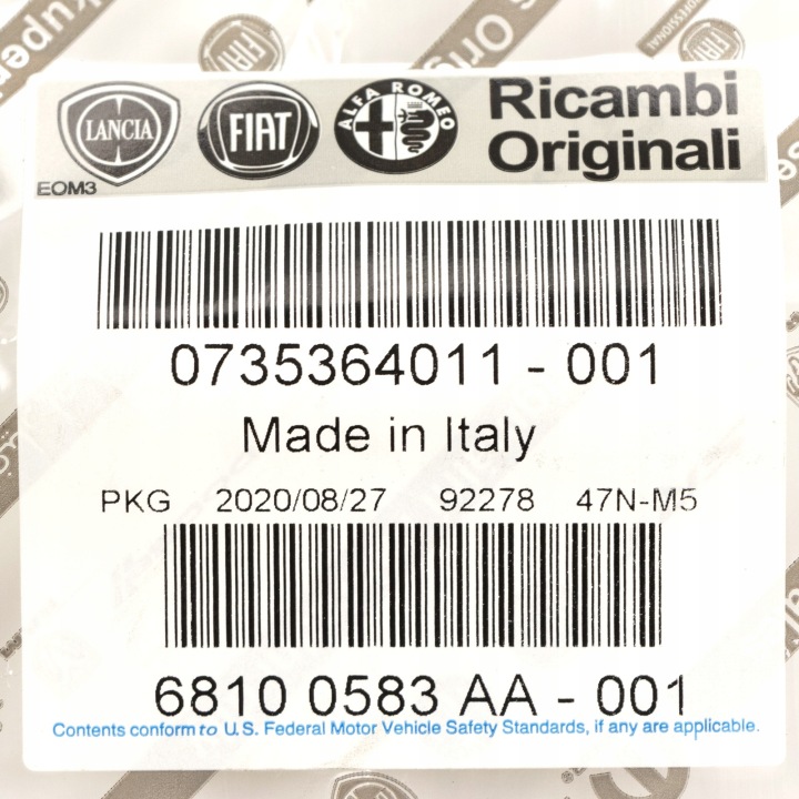 фото №8, Наклейка двері передніх правих fiat panda ii 2003-2012