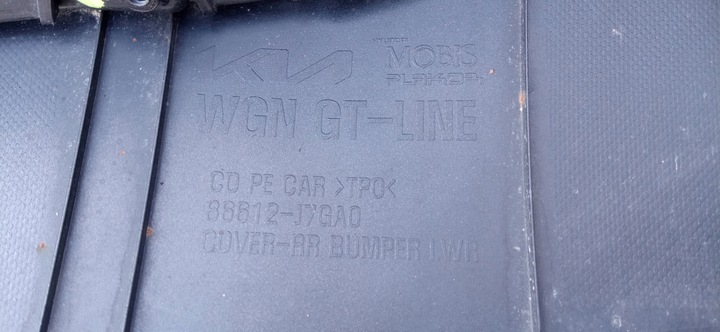 фото №16, Kia ceed iii gt-line універсал fl 21- дифузор спойлер бампера зад 86612-j7ga0