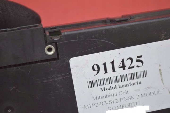 фото №11, Модуль комфорта 8637a168 mitsubishi colt 6 vi z30 1.3 95 km 02-09