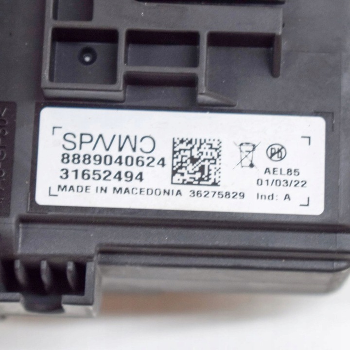 фото №6, Volvo xc40 2022 сирена сигналізації