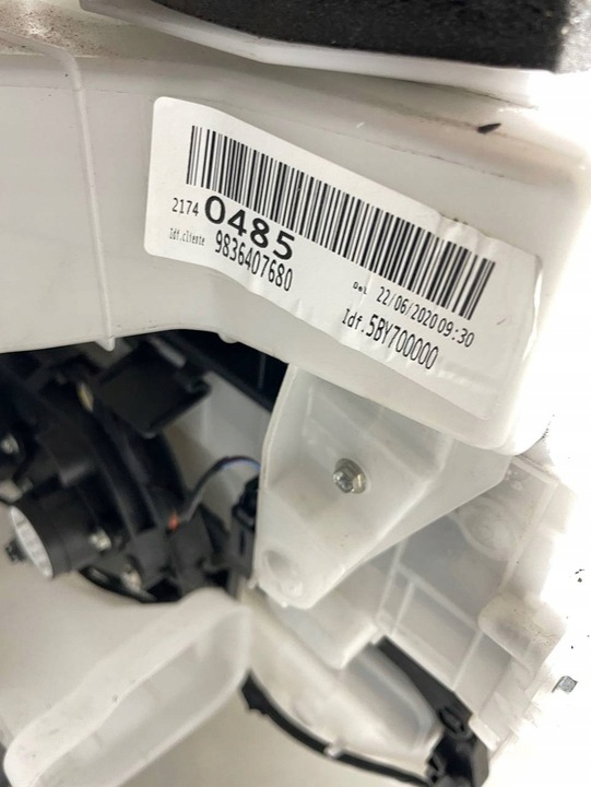 фото №8, Отопитель воздуходувка partner berlingo iv 4 combo e 1.5 hdi 9836407680