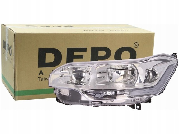 фото №3, Лампы фары citroen c5 iii 08-14