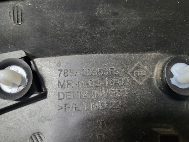 фото №10, Dacia sandero iii 3 stepway планка na крыло зад