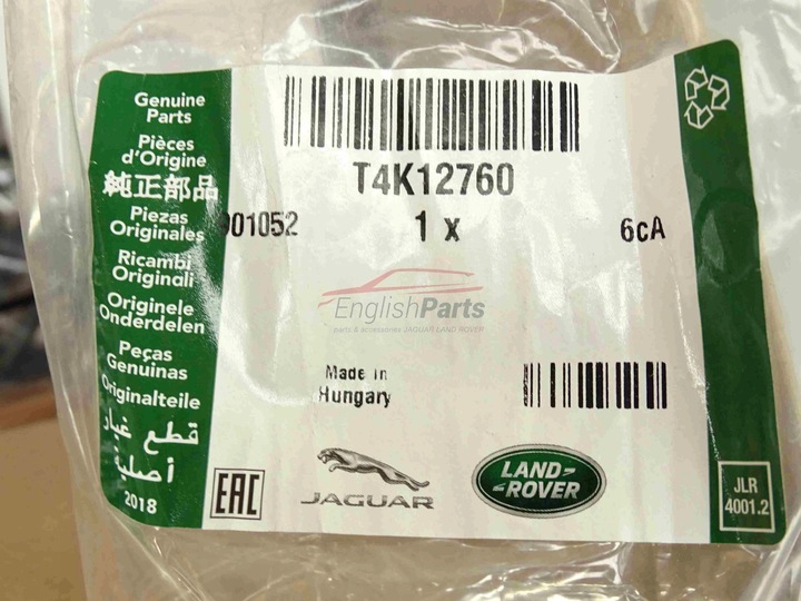 фото №8, Новая оригинальная трос капота кабель bonnet jaguar i-pace x590 2018- t4k12760