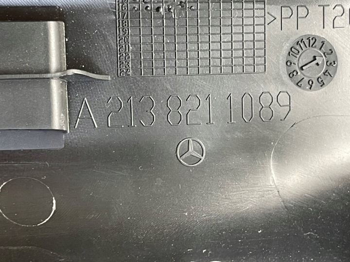 фото №9, Mercedes oem номер a2138211089 w213 захист корпус петля праве зад