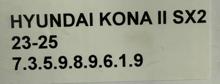 фото №5, Hyundai kona ii 2 sx2 дзеркало ліві 8 pin 23-25