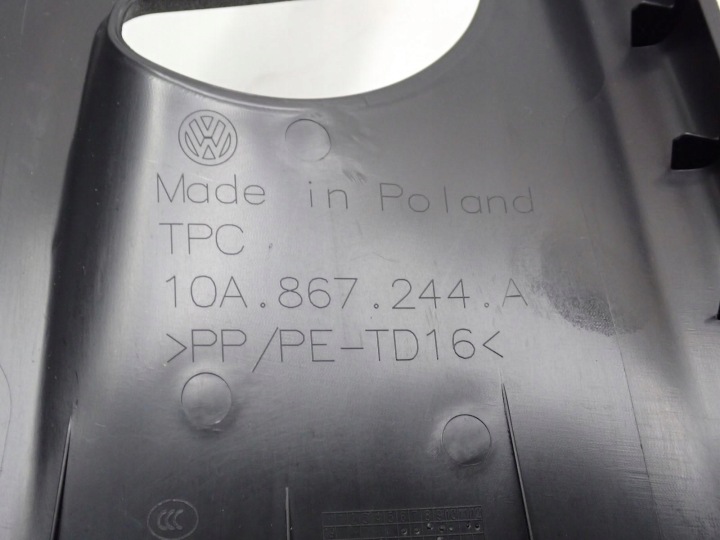 фото №7, Пластик захист стійка права 10a867244a vw id3 id.3 20r