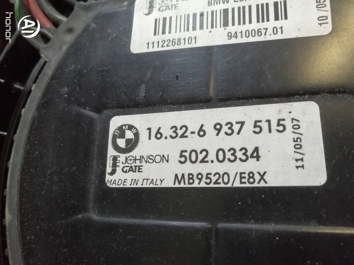 фото №11, Комплект радиатор вентилятор 7523259 bmw e90 e91 e92 e93 2.0b 2.0i 07r