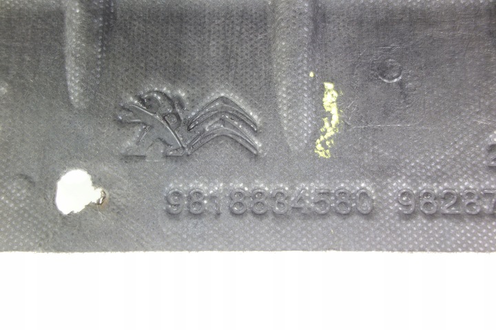 фото №7, Плита pod двигатель opel grandland x peugeot 3008 5008 9818634580