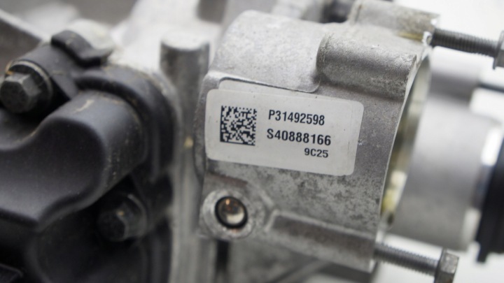 фото №4, Volvo v90 ii s90 ii awd міст заднє диференціал haldex 31492598