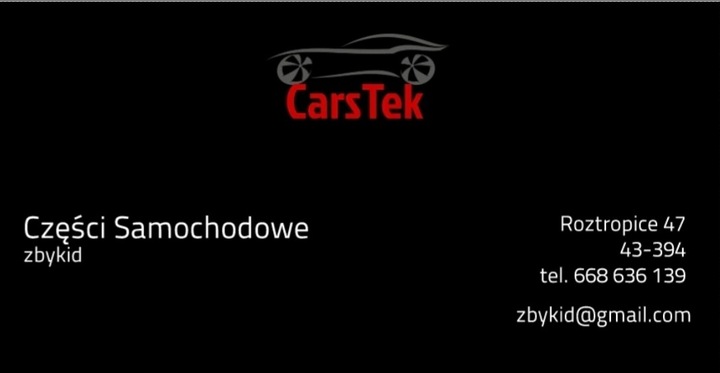 фото №7, Vw golf vii 7 gti gtd лампа зад ліва 5g0945207
