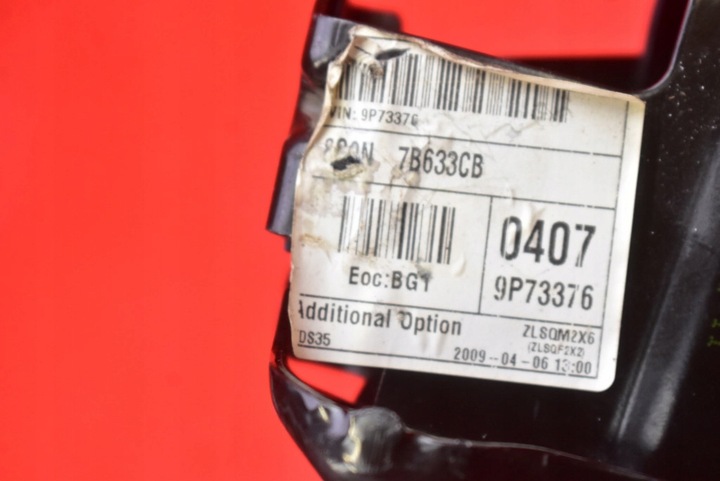 фото №8, Педаль педали сцепление тормоз eu 8g9n-7b633-cb ford mondeo mk4 2.2 tdci