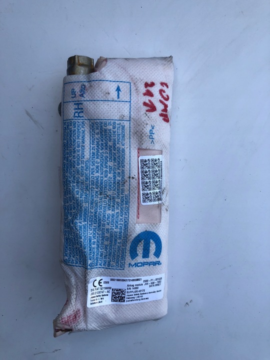 фото №1, Jeep compass ii рестайлінг подушка w сидіння права 2021-