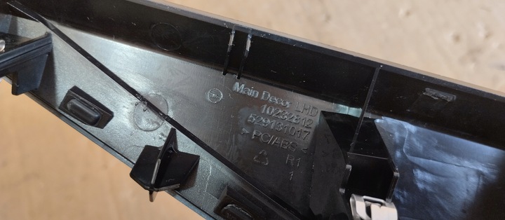 фото №6, Планка защита dekor панели консоли opel astra l vi 23r 98390651ua 529131017