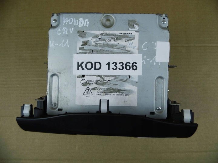 фото №6, Honda cr-v iv 2013-2017 радио навигация gps 39100t1vg41m1 + код