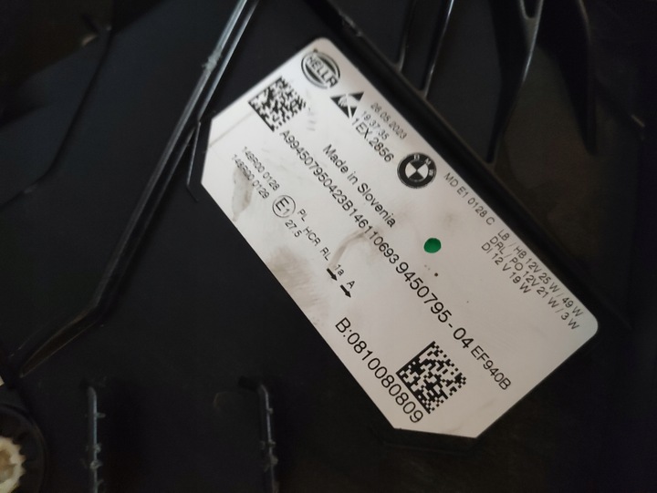 фото №8, Лампа лампи перед ліва права led bmw 3 g20 g21 lci рестайлінг 9450796 9450795