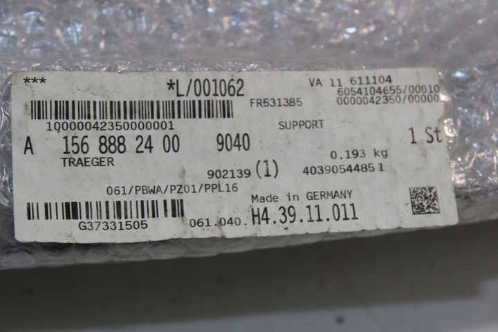 фото №8, Решітка радіатора решітка бампер перед mercedes gla 156 w156 рестайлінг amg повний