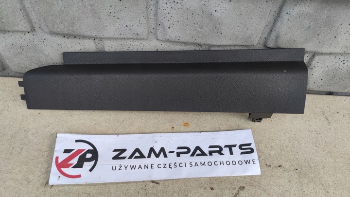 фото №1, Защита стойка консоли ford c-max mk1 3m51r044a10