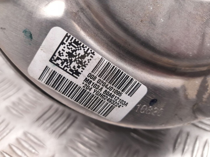 фото №5, Audi q5 sq5 2018 з спереди усилитель тормоза