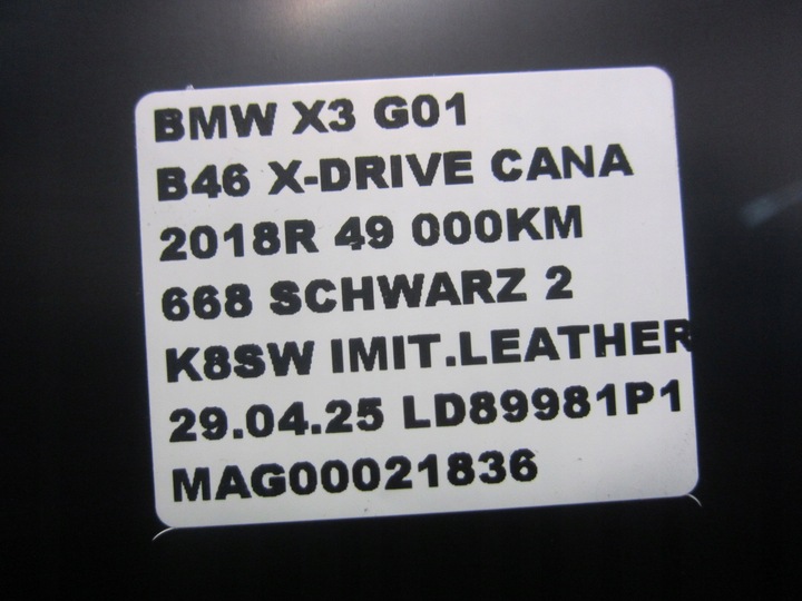 фото №9, Bmw x3 g01 g02 x4 бардачок підлокітника тунелю тунель 51169363812 9363812