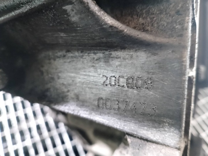 фото №7, Коробка передач механічна citroen c3 20cq09 1.4 8v