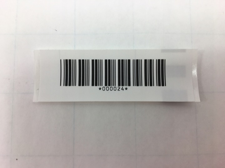 фото №8, Захист дзеркало права внутрішня mercedes w126 1267250611