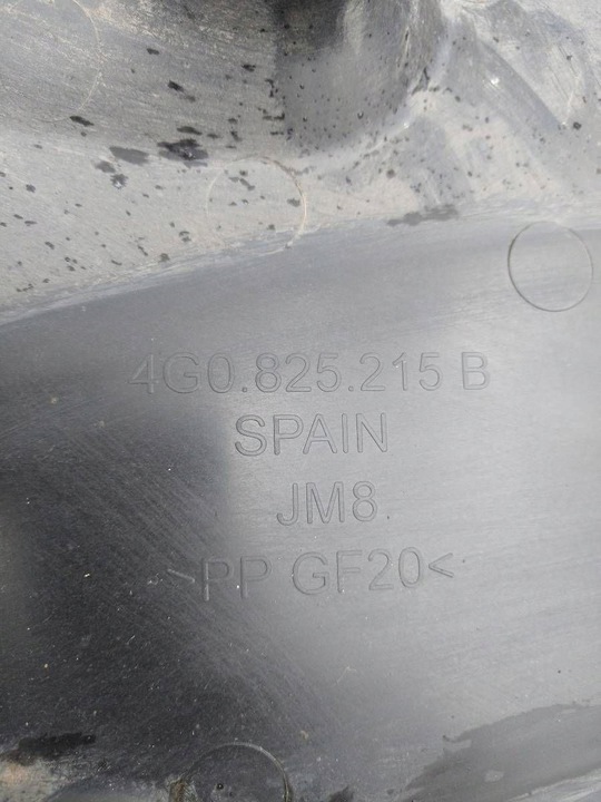 фото №10, Audi a6 s6 c7 a7 s7 4g захист плита шасі ліва зад 4g0825215b