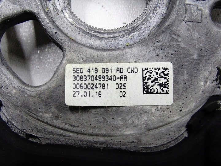 фото №10, Кермо шкіряний шкіра skoda octavia iii 5e0419091ad