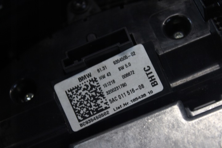 фото №9, Mini countryman f60 магнитола магнитола mmi антенна 9341454 8792158 9279424