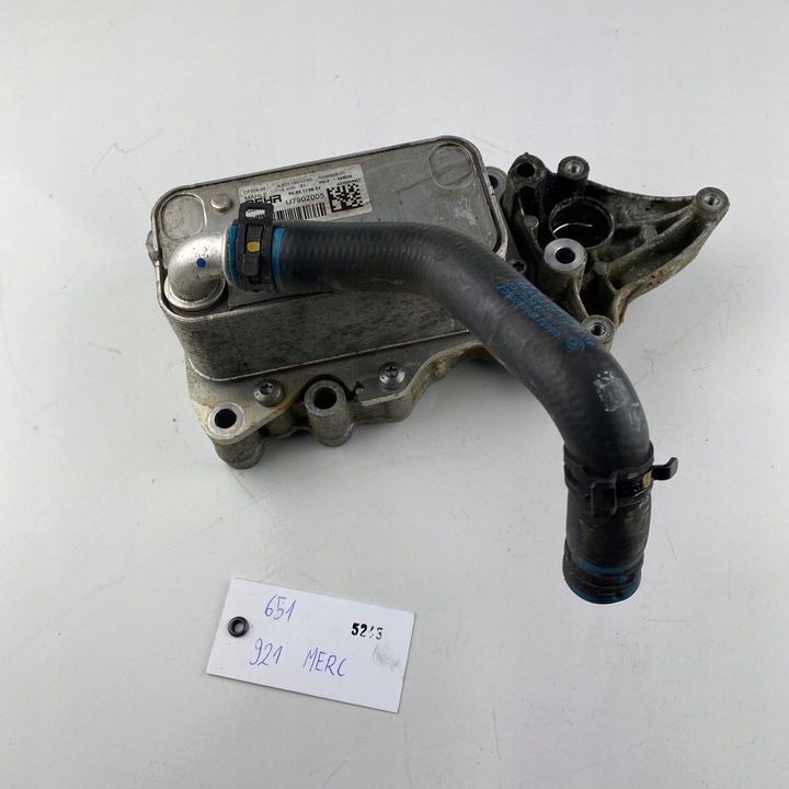 фото №1, Основа фільтра + радіаторів mercedes sprinter 2.2cdi c205 x253 c253 glc c s