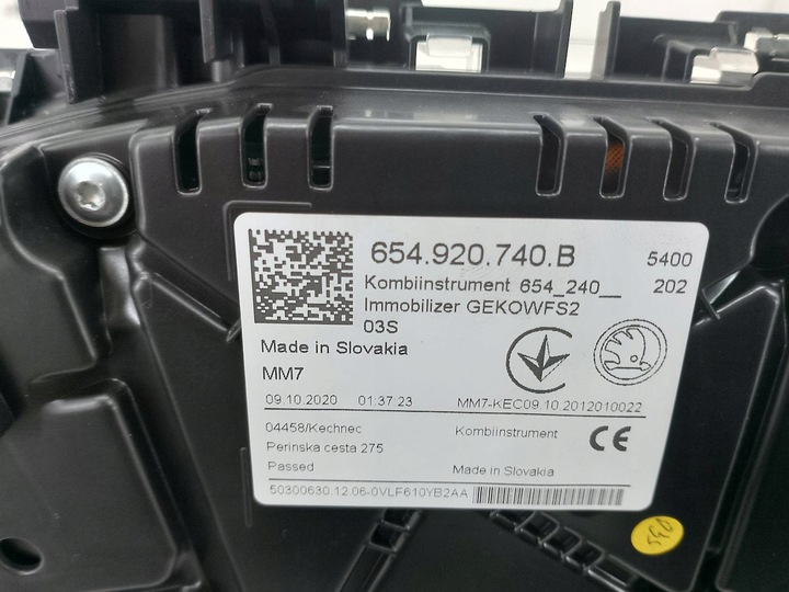 фото №14, Набір стартовий імобілайзер skoda kamiq 05e907309h 2q0937090c 2q0905861a 1.5 tsi