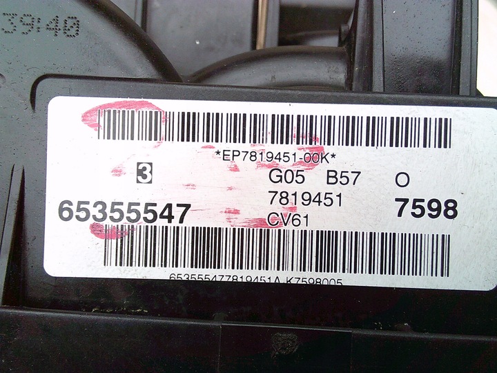 фото №9, Bmw g05 g11 g30 g32 b57 3.0d кришка клапанів головки кришка 1112 8571308