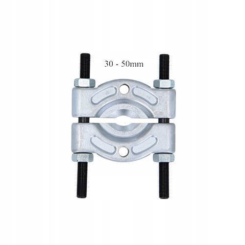 фото №1, Знімач підшипник 30-50 mm