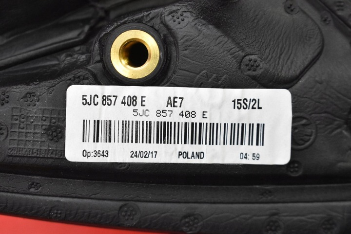 фото №5, Зеркало правые серебристый uk 5jc857408e skoda rapid 1 i 12-19 6 pin