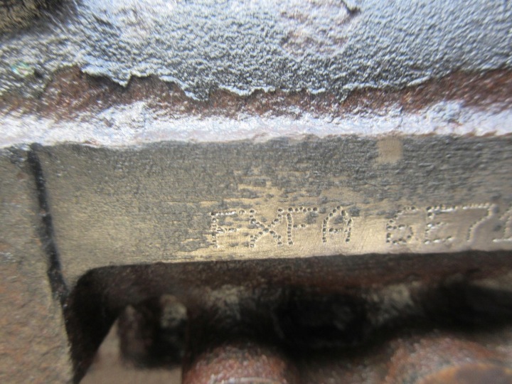 фото №16, Ford transit 2.4 tddi 115 km fxfa блок  двигуна
