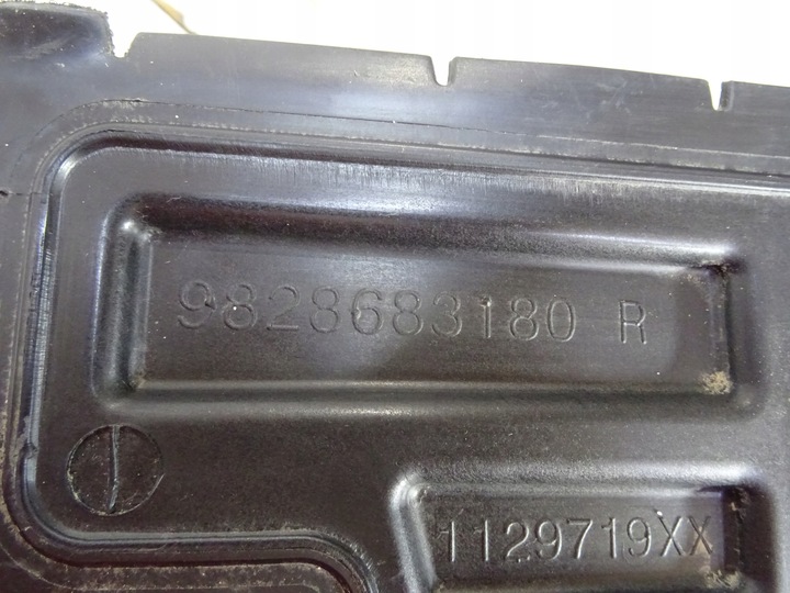 фото №6, 3008 ii кермо повітря права 9828683180